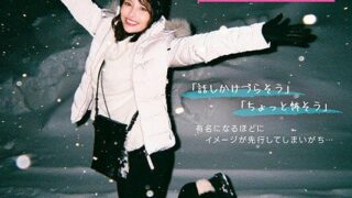 Thumbnail of post image 086