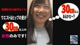 Thumbnail of post image 062